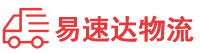 湘潭到陈仓区物流公司